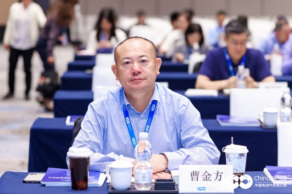 cfd9527a9eb461e338e555dbcf84b0ca-1 cfd9527a9eb461e338e555dbcf84b0ca-1