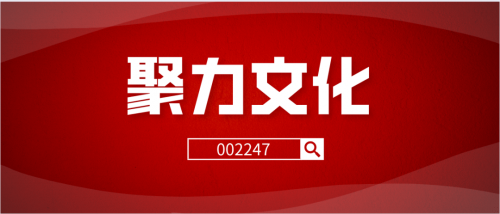 6577bbb471782-1 6577bbb471782-1